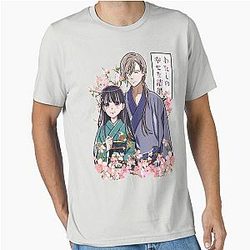 My Happy Marriage Essential T-Shirt