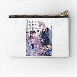 My Happy Marriage Manga Pouch