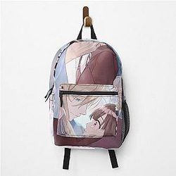 My Happy Marriage Backpack