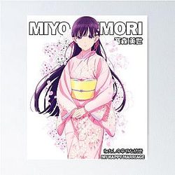 Miyo Saimori - My Happy Marriage Poster