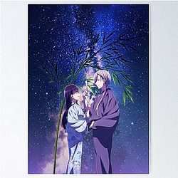 My Happy Marriage Anime Poster