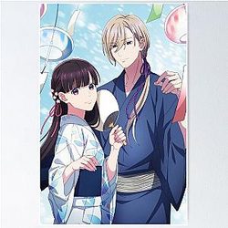 My Happy Marriage Poster