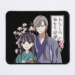 My Happy Marriage Marriage Mouse Pad