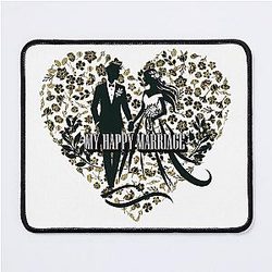 My Happy Marriage Romantic Love Quote for Couples in Love Mouse Pad