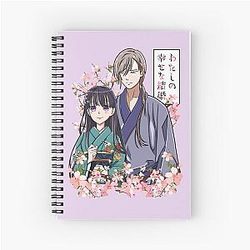 My Happy Marriage Spiral Notebook