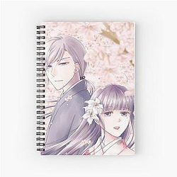 My Happy Marriage Notebook