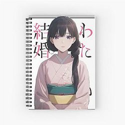 My Happy Marriage Myo Saimori Spiral Notebook