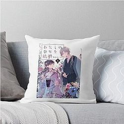 My Happy Marriage manga Throw Pillow
