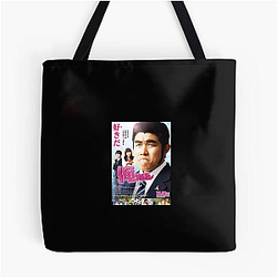 Live Action My Love Story Bags