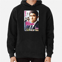 Live Action My Love Story Hoodies