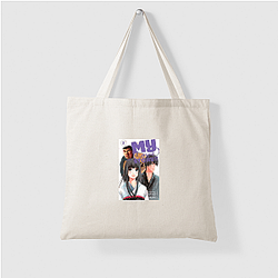 From Strangers To Soulmates My Love Story Bags