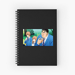 Sweet Beginning My Love Story Notebook