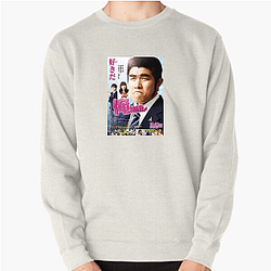 Live Action My Love Story Sweatshirts