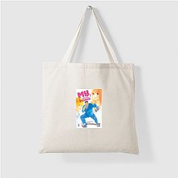 Soul Connection My Love Story Bags