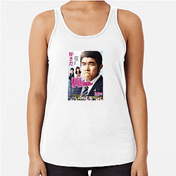 Live Action My Love Story Tank Tops