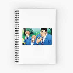 Sweet Beginning My Love Story Notebook