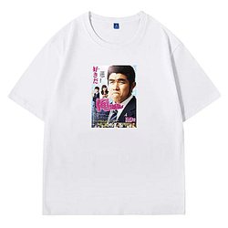 Live Action My Love Story T-Shirts