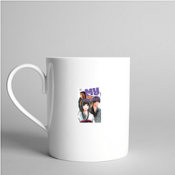 From Strangers To Soulmates My Love Story Mugs