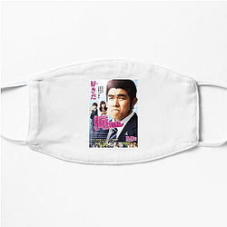 Live Action My Love Story Face Masks