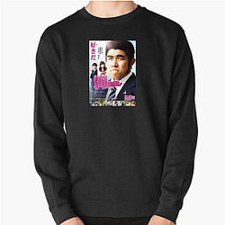 Live Action My Love Story Sweatshirts