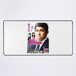 Live Action My Love Story Mouse Pads