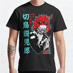 My Hero Academia T-Shirts - Eijiro Kirishima M.H.A. Classic T-Shirt RB2210