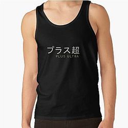 My Hero Academia Tank Tops - Plus Ultra - MHA Tank Top RB2210