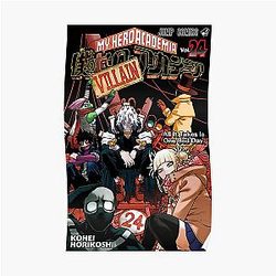 My Hero Academia Posters - my villain academia Poster RB2210