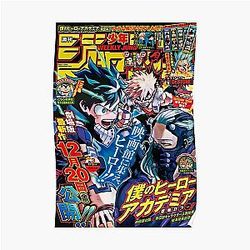 My Hero Academia Posters - Shonen Jump Bakugou &amp; Deku VS Nine Poster RB2210