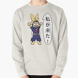 My Hero Academia Sweatshirts - I am here! Little Midoriya (Speech-bubble Version) Pullover Sweatshirt RB2210