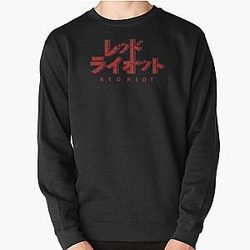 My Hero Academia Sweatshirts - Red Riot Pullover Sweatshirt RB2210