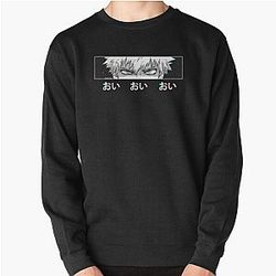 My Hero Academia Sweatshirts - Bakugo 'Oi Oi Oi' BLACK Version Pullover Sweatshirt RB2210