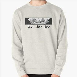 My Hero Academia Sweatshirts - Bakugou 'Oi Oi Oi'  Pullover Sweatshirt RB2210
