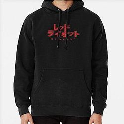 My Hero Academia Hoodies - Red Riot Pullover Hoodie RB2210