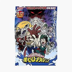 My Hero Academia Posters - My Hero Academia Season 4 Poster RB2210
