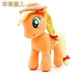35cm Orange Apple Jack My Little Pony Stuffed Animal Plush