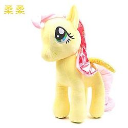 35cm Yellow Fluttershy My Little Pony Stuffed Animal Plush