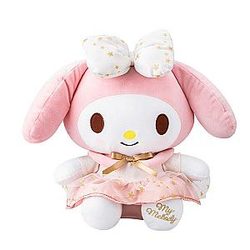 34 cm Pink My Melody Cartoon Bunny Plush