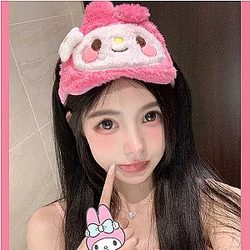 My Melody Cartoon Bunny Blackout Plush Sleep Eye Mask
