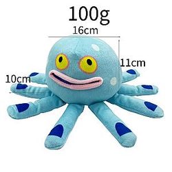 My Singing Monsters Plush - Fuzzy Edition