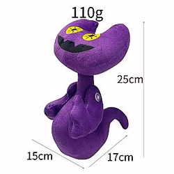 My Singing Monsters Plush - Purple Plushie