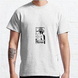 Nana Manga Panel Classic T-Shirt