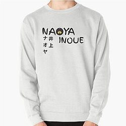 Naoya Inoue Pullover Sweatshirt