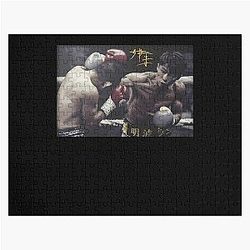 Naoya Inoue Monster Puzzle