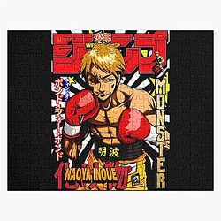 Naoya Inoue Jump Puzzle