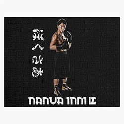 NAOYA INOUE Active Puzzle