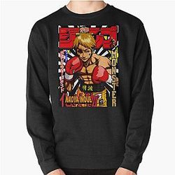Naoya Inoue Jump Pullover Sweatshirt