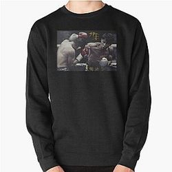 Naoya Inoue Monster Sweatshirt