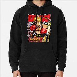 Naoya Inoue Jump Hoodie