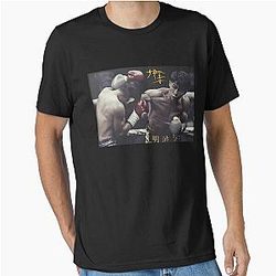 Naoya Inoue Monster Essential T-Shirt